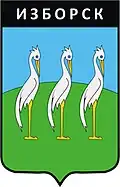 Blason de Izborsk