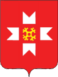 Blason de