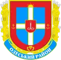 Blason de Raïon d'Odessa