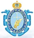 Blason de District de Petrogradsky