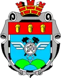 Blason de Popasna