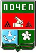 Blason de Potchep
