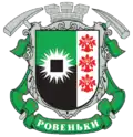Blason de