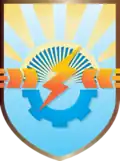 Blason de Slobojanske (raïon de Tchouhouïv)