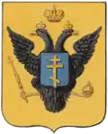 Blason