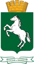 Blason de Tomsk