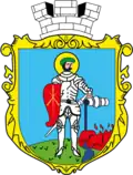 Blason de Charhorod