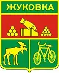 Blason de Joukovka