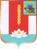 Blason de Tchernigovka