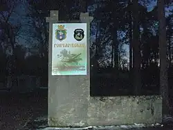 Panneau d'entrée de ville