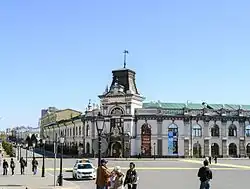 Musée national de la République du Tatarstan