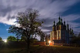 Image illustrative de l’article Monastère de la Sainte-Trinité de Goustynia