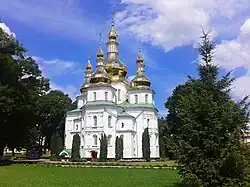 Cathédrale de la Sainte-Trinité.