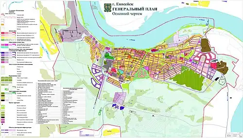 Carte du plan général (équivalent du PLU) de la ville. Les différentes zones sont mises en évidences avec des couleurs, selon le type de bâti ou si la zone n'est pas construite.