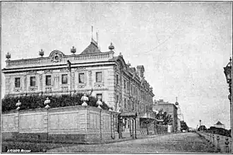 L'hôtel Roukavichnikov en 1896.