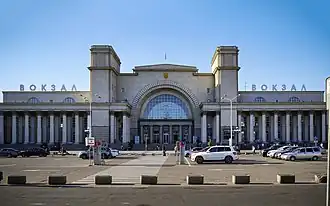 Image illustrative de l’article Gare de Dnipro