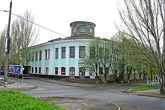 Banque d’État classé.