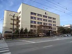 Bâtiment de la douma législative du kraï de Khabarovsk.