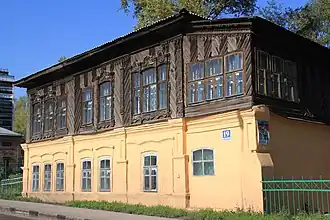Maison Fonariov.