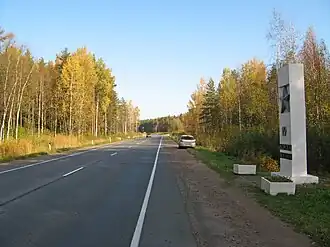 Image illustrative de l’article Route de la vie