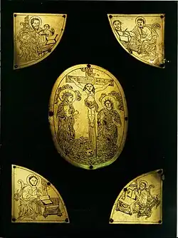 Évangiles dans la typographie des frères Mamonitchi, 1600-1644. Châssis de 1838.