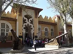 Le musée d'histoire locale classé.