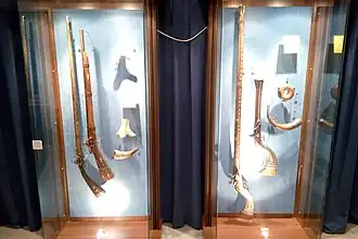 Armes du XVIIIe siècle,