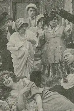 Description de l'image Её геройский подвиг.jpg.