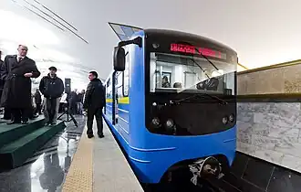 Voir l'illustration.