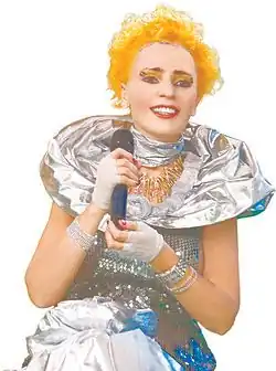 Description de l'image Жанна Агузарова.jpg.