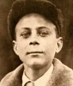 Description de cette image, également commentée ci-après