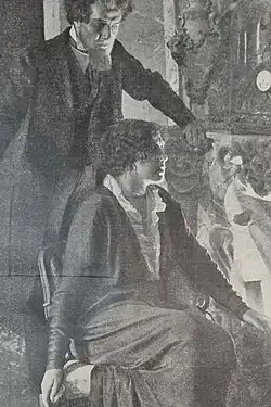 Description de l'image Жизнь в смерти.jpg.