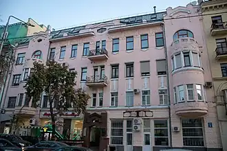 Immeuble de l'avenue Liberté.