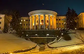 Жовтневий палац&nbsp;(uk), centre international de la culture et des arts à Kiev. Mai 2019.