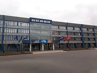 illustration de BelAZ