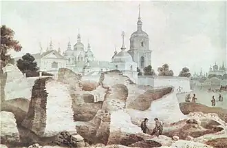 Ruines du monastère de Sainte Irène et en fond la Cathédrale Sainte-Sophie de Kiev. Kiev. Illustration de Mikhaïl Sajine, 1846.