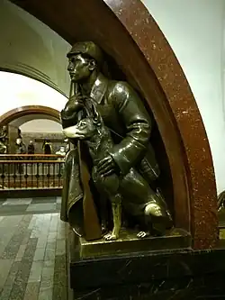 Le garde-frontière et son  chien.