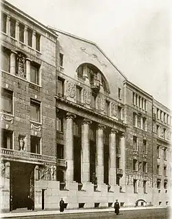 La banque Azov-Don, 1913