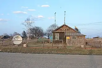 Entrée de l'aéroport.
