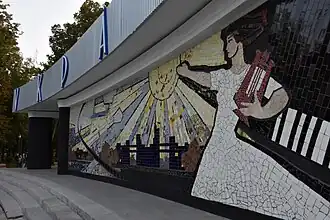 Décoration extérieure.