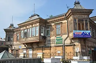 Immeuble résidentiel de la rue Fontannaïa.