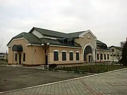 la Gare de Halytch classée,