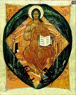 Icône de la Résurrection de Jésus, peintre inconnu du XVIIe&nbsp;siècle, école de Moscou