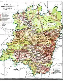 Description de l'image Карта Нижегородской губернии.jpg.