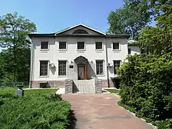 Galerie de peinture de Yahotyn nommée en l'honneur de Katerina Bilokur.