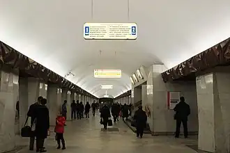 Image illustrative de l’article Kitaï-gorod (métro de Moscou)