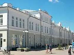 l'université pédagogique nationale de Hloukhihv, classée.