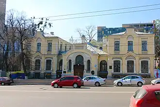 l'hôpital pour enfants OkhMatDyt classé numéro : 80-391-1420.