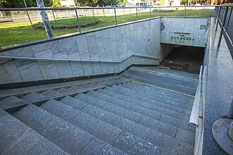 Image illustrative de l’article Klovska (métro de Kiev)