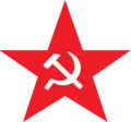 Image illustrative de l’article Parti communiste de Bulgarie